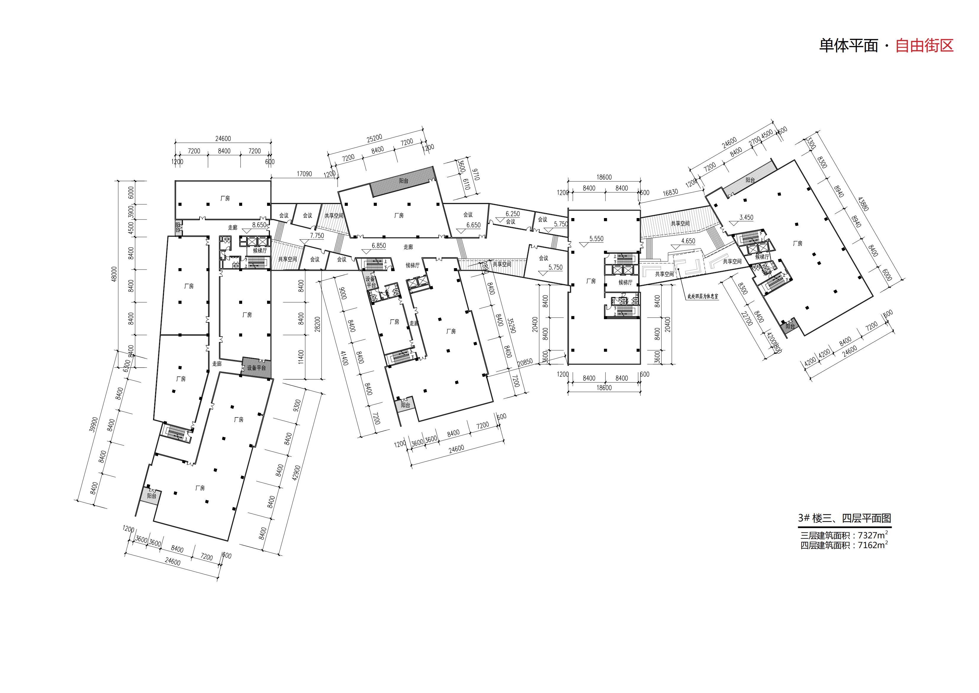 建筑设计丨工业建筑重庆永川小猪班纳品牌童装生产基地方案设计