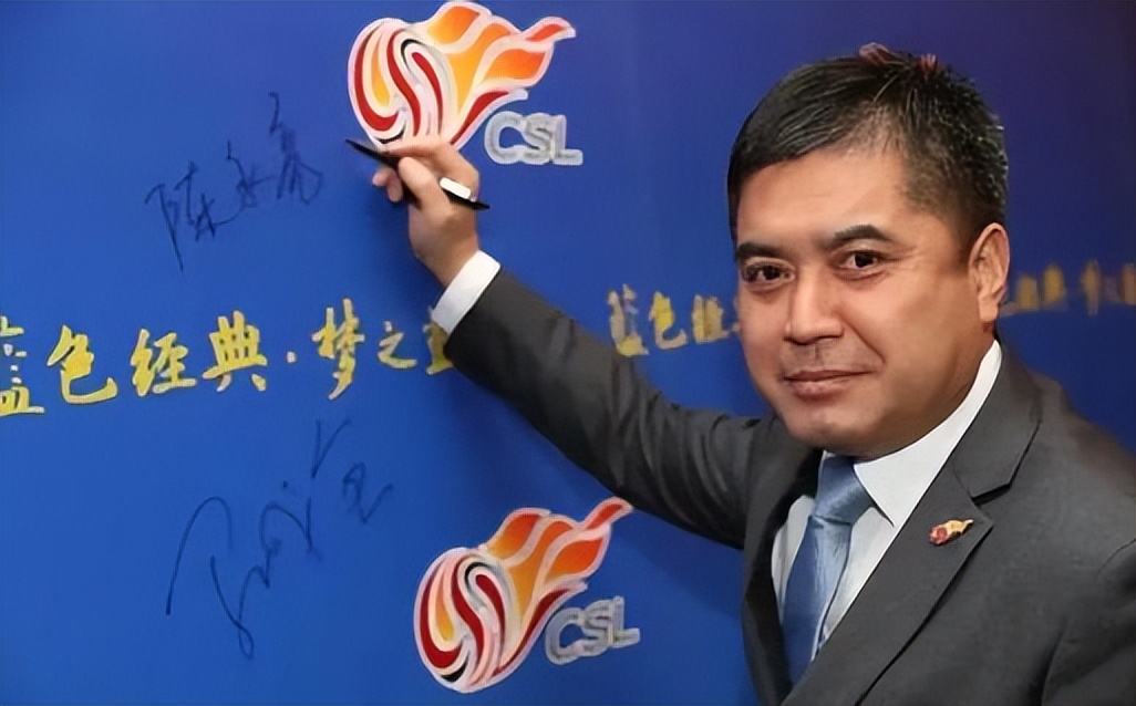 足坛反腐风暴第10人,足坛反腐狂飙