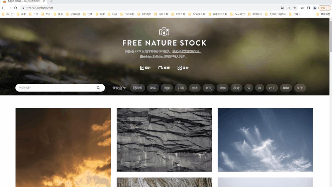 五个超实用网站分享给你们,值得推荐的6个免费网站
