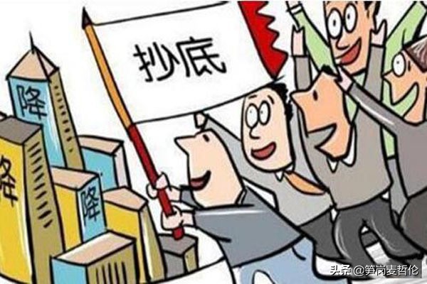 股票20%收益率,股票投资收益率怎么算的