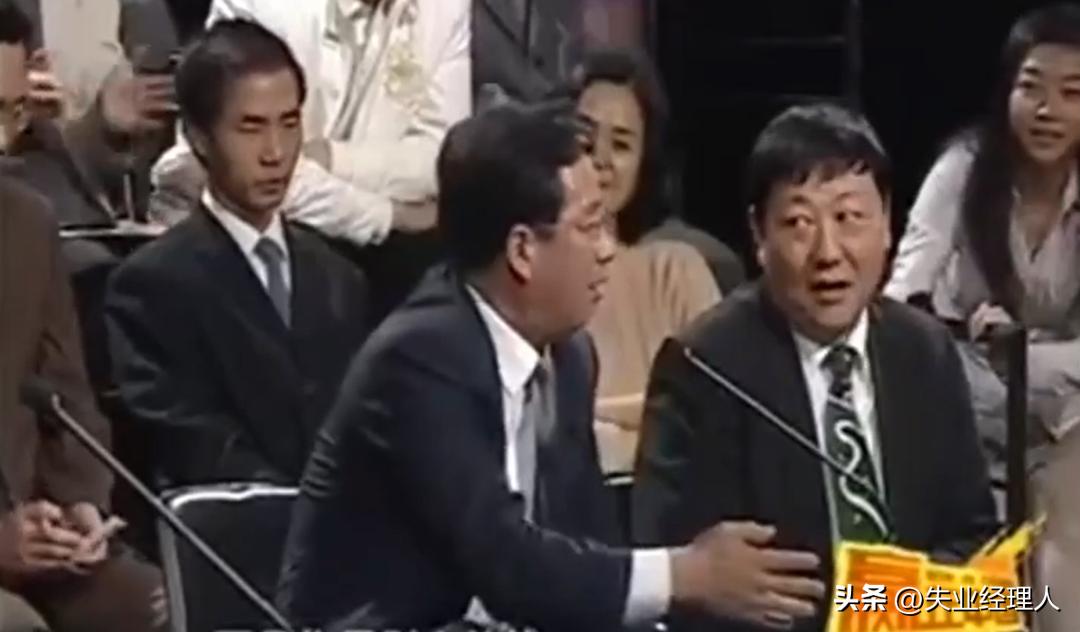 任总刚传递完寒意，慧聪网马上就宣布不活了