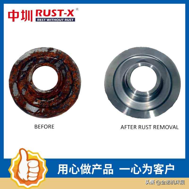 青岛机床展展商,青岛机床展的参展商