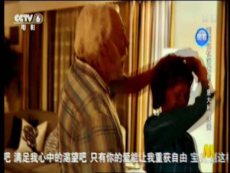 一部引人深思的爱情电影,最令人深思经典爱情电影