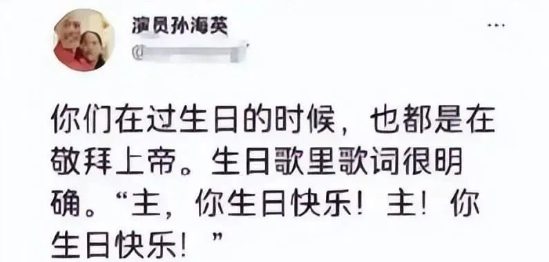 丢脸吗？68岁孙海英64岁吕丽萍，美国捡垃圾年赚400万发誓不回国