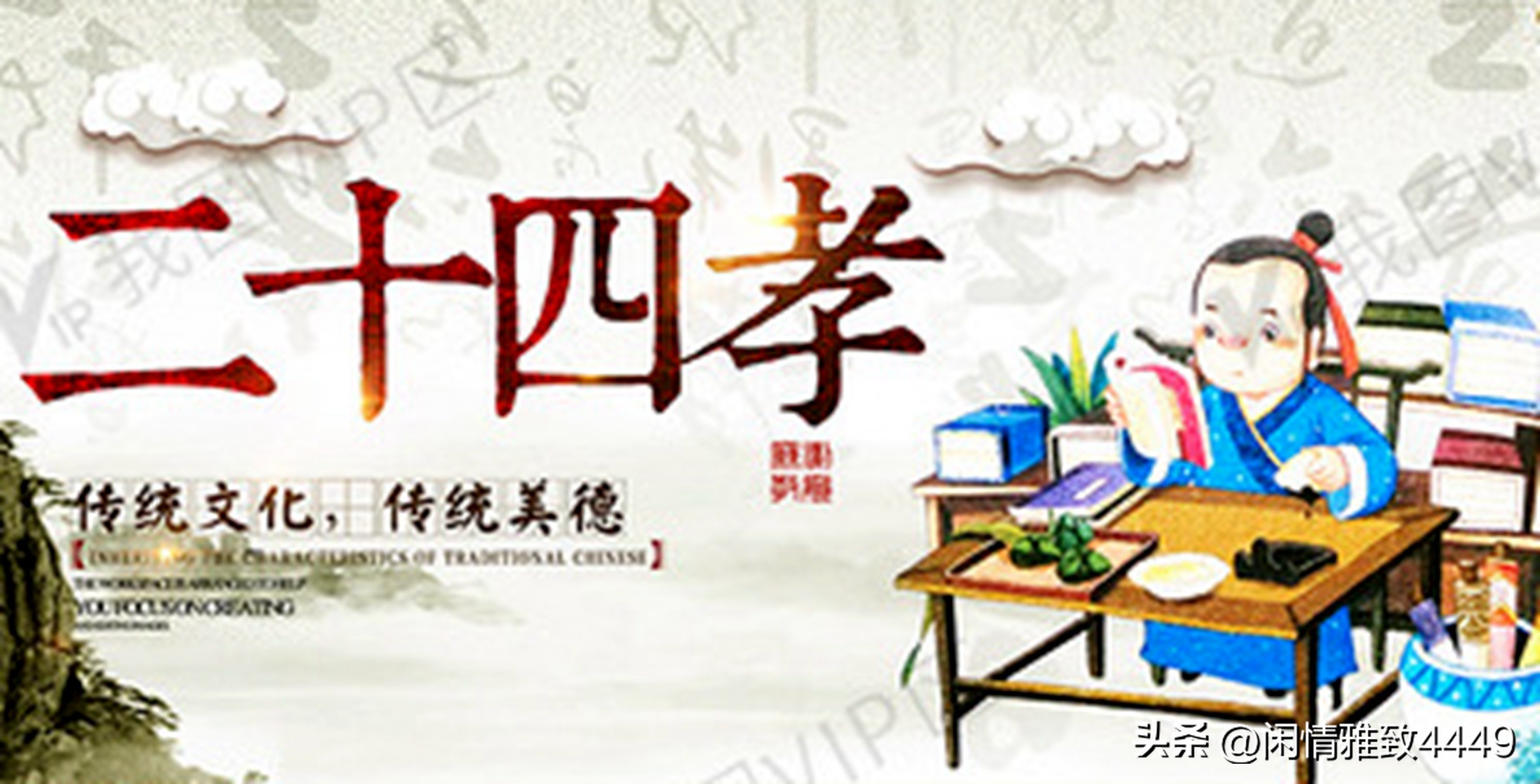 靖远地方丧葬风俗,靖远换孝习俗