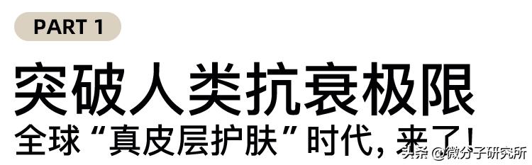 热玛吉后用的提拉面膜,热玛吉以后要医美面膜么