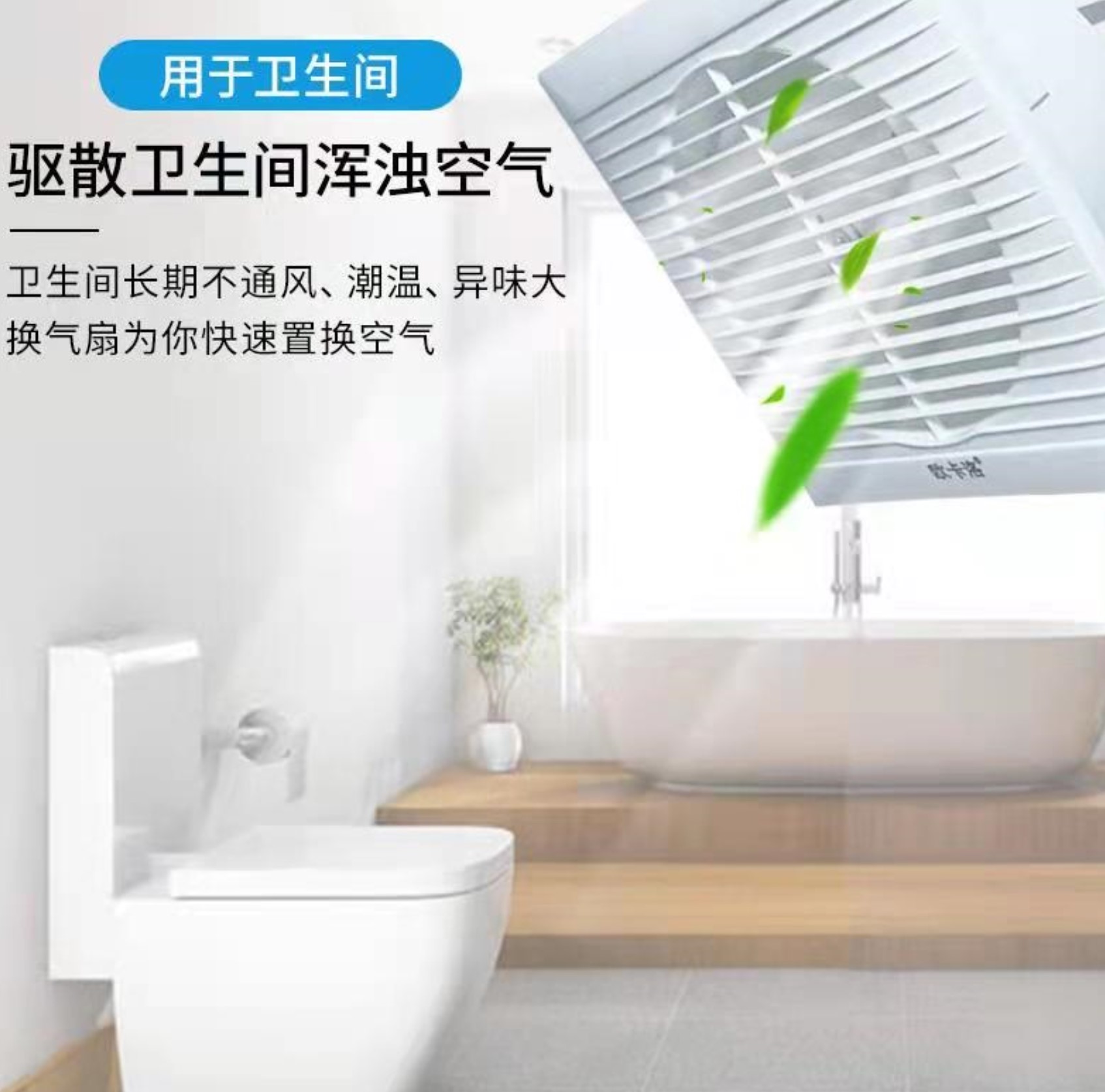 家居装修攻略厨房省钱,卫生间的卫生怎么打扫得干净