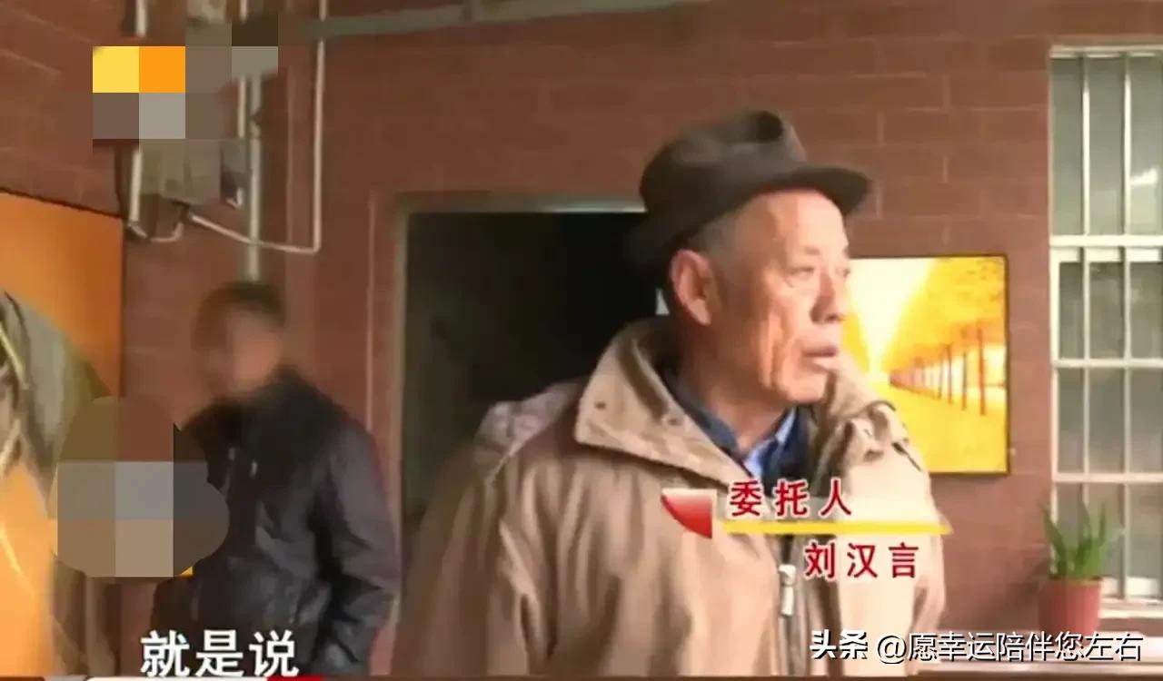 74岁老头爱上离婚女,74岁老人爱上离婚女人