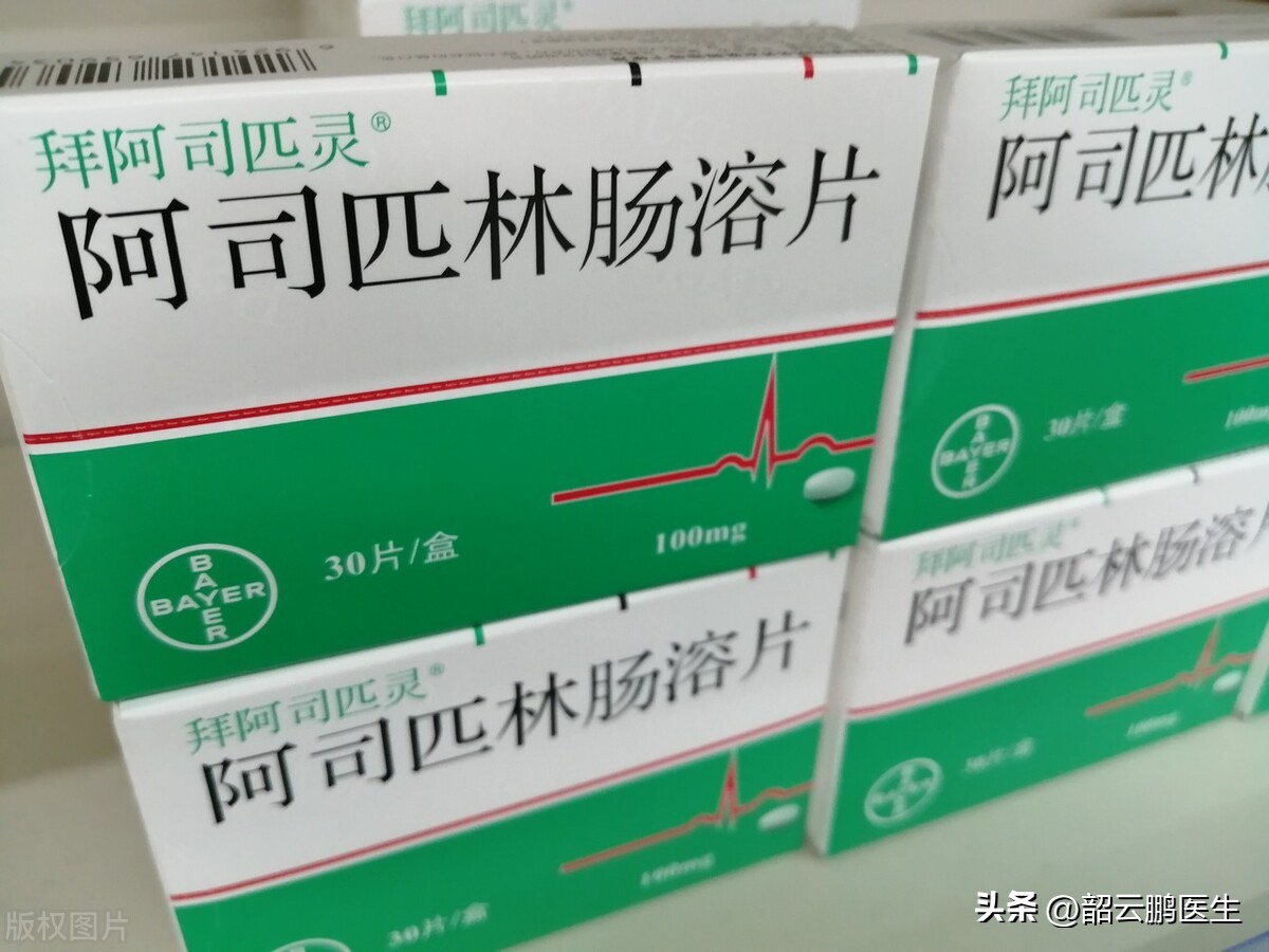 尿液有隐血可以抗凝吗,小便有血去医院检查有没有事