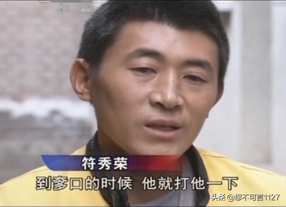 云南十七名少年失踪,云南男孩失踪最新消息找到了吗