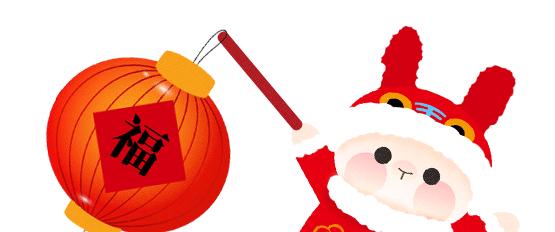 初五迎财神发多少红包合适,初五迎财神红包