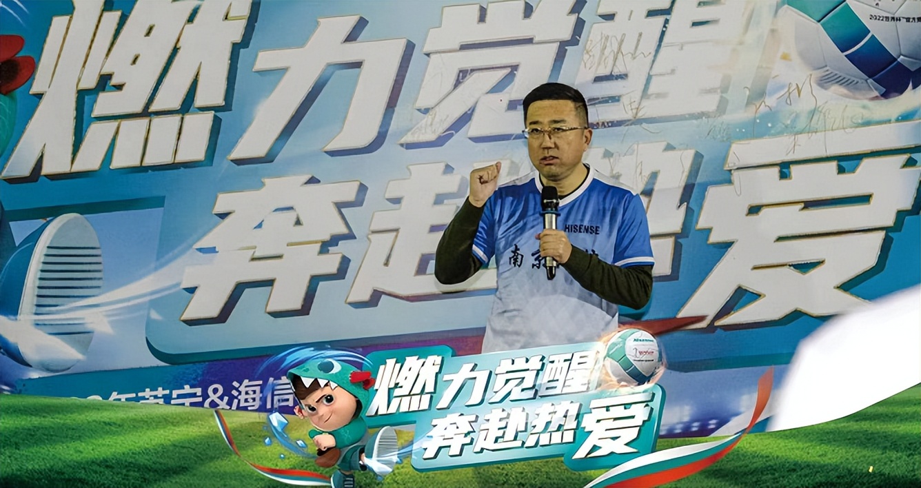 为世界杯发声,为世界杯呐喊