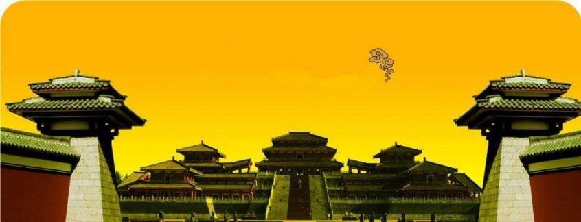 北方大一统王朝,历代大一统王朝首都