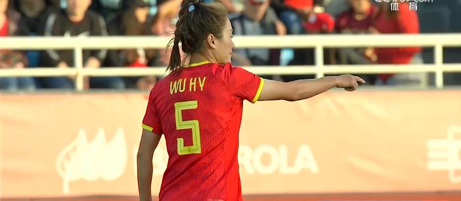 中国女足今日首发表现,中国女足0-5不敌巴西视频