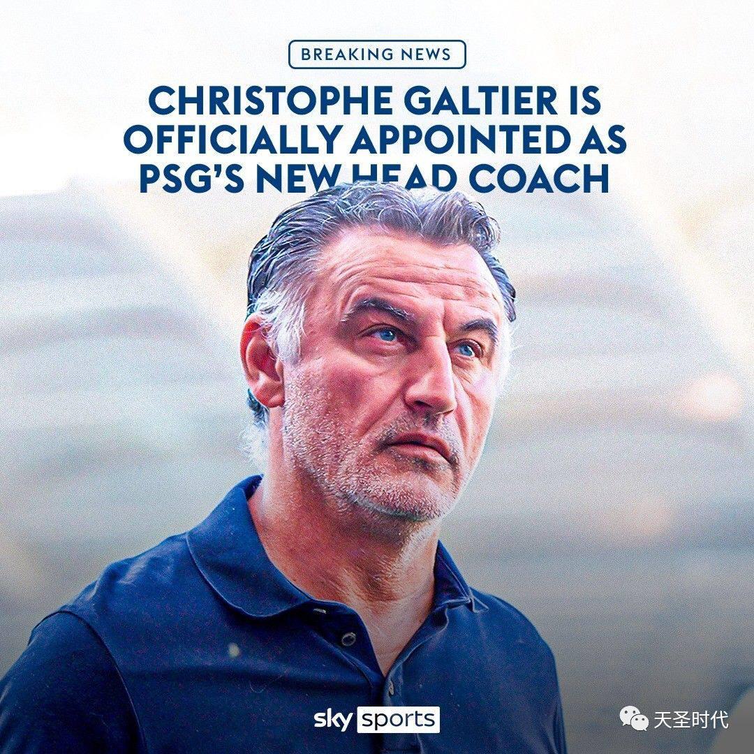 足坛转会最新动态英超,欧洲足坛转会市场