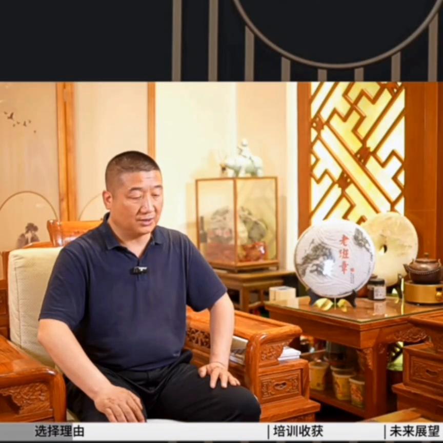 来看看，是什么原因让来自*疆新**塔城的窦总选择加盟南国鼎峰...