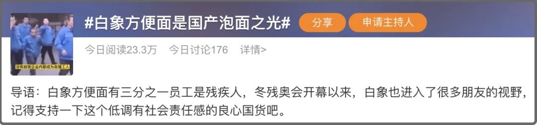 康师傅是怎样输给统一的,统一与康师傅打官司
