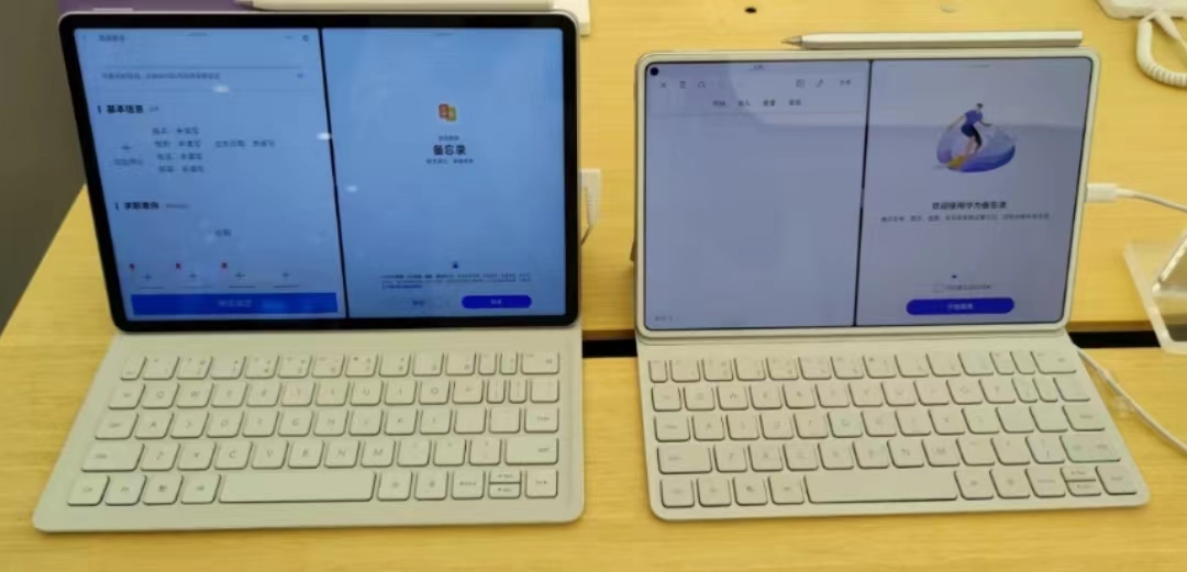 华为matepadpro和matepad11区别,matepadpro和matepad11区别