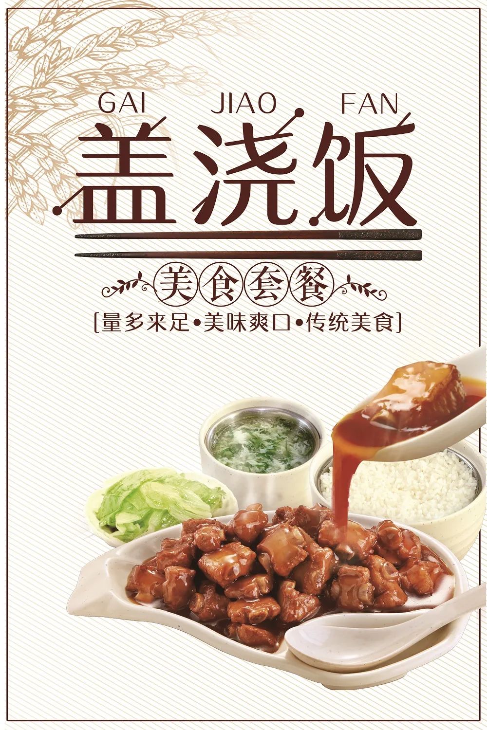 有没有成本低好创业的小项目,低门槛创业小项目做哪个好