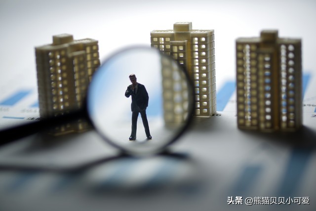 如何看待深圳房地产的问题,深圳房地产新政策后的房价