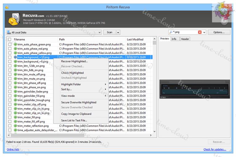 第三方安卓手机数据恢复工具,安卓数据恢复神器免费