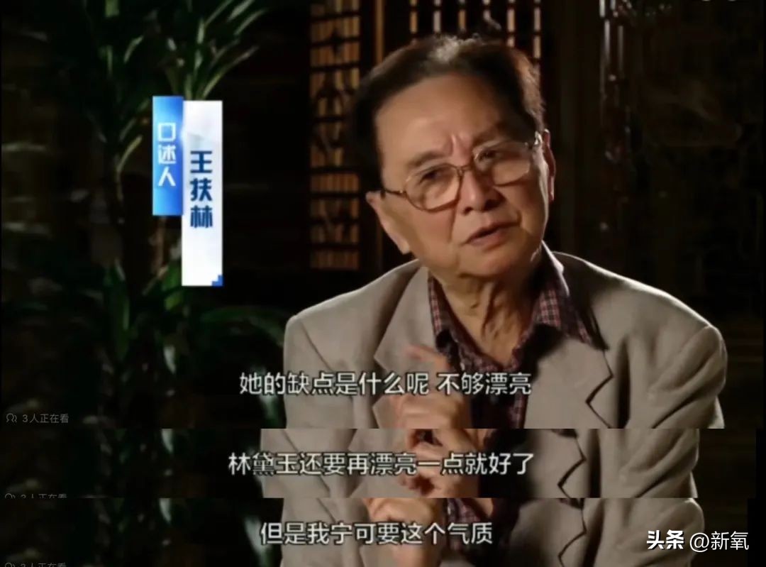 椰树老板和韩国财阀,韩国财阀山西煤老板