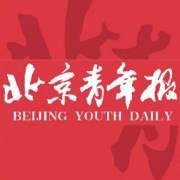 手机万能钥匙未能找到相关热点信息“WiFi万能钥匙”已从华