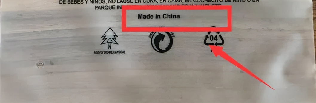 亚马逊FBA发货提示包装问题,亚马逊fba发货的店铺会有哪些纠纷