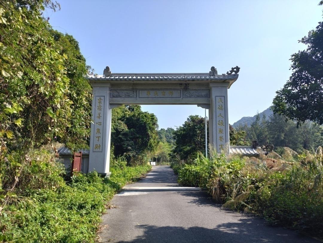 《南方诗词评论》第35期:以古风诗化深圳本土人文历史的奠基之作