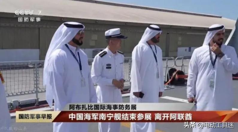 沙特购买12艘052d最新消息,沙特计划购买12艘052d的影响