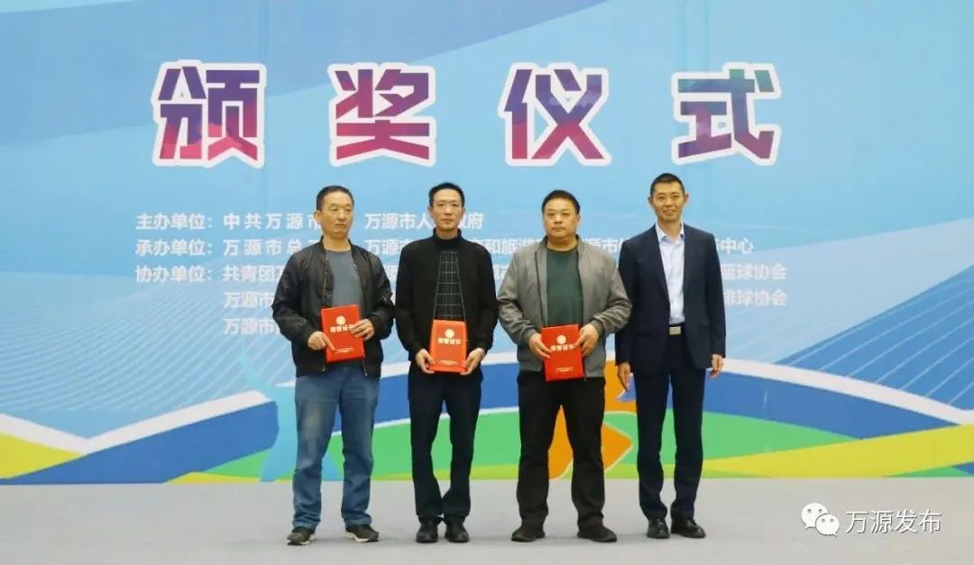 创建天府旅游名县会理,创建天府旅游名县巴中