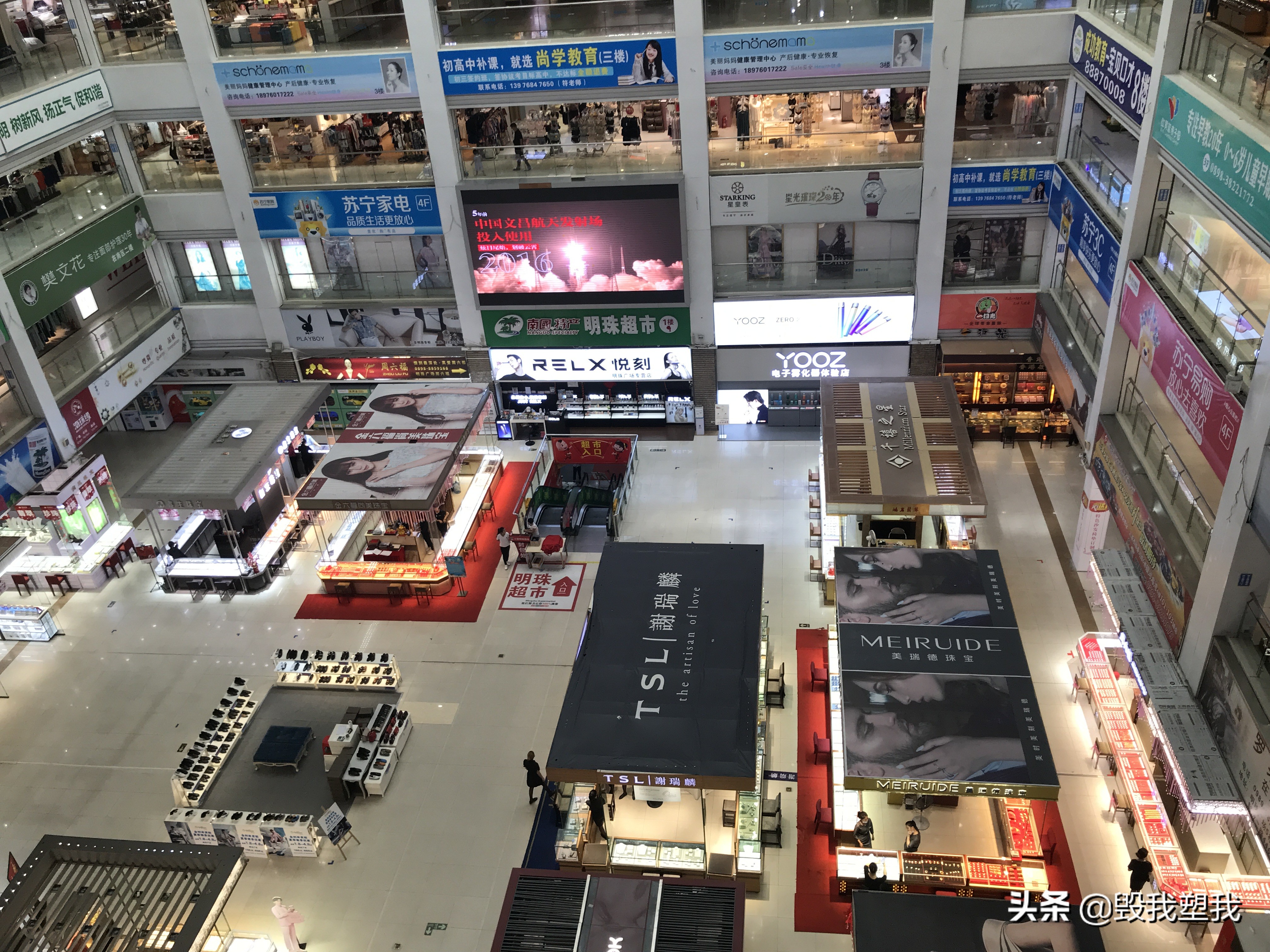 海南三亚街头真实视频,三亚街边小视频