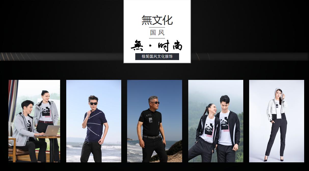 弘扬传统文化坚定文化自信的作文,学习传统文化树立文化自信