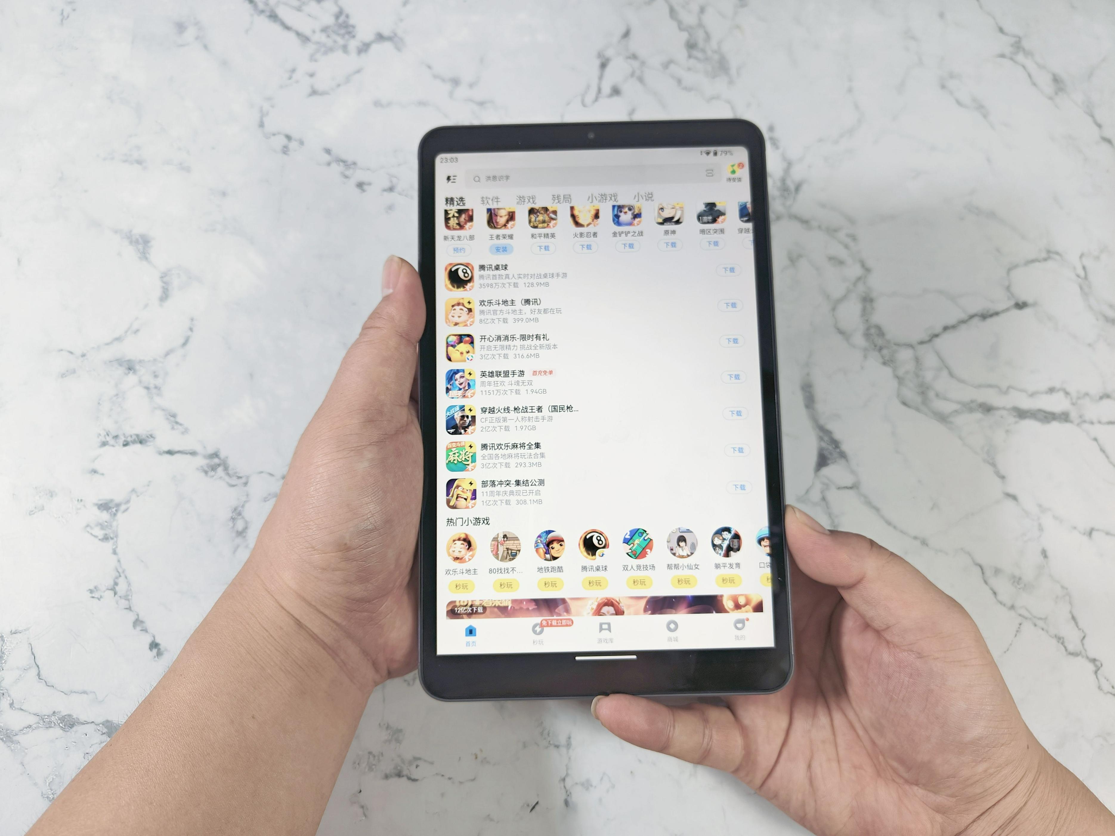 799的畅享平板,酷比魔方iplay50mini和联想y700