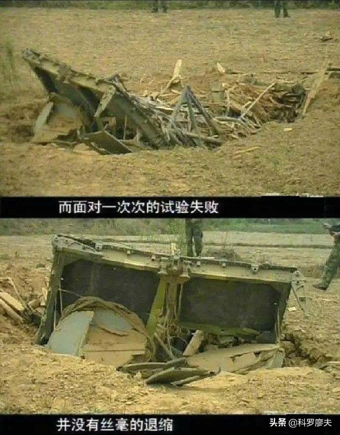 人车合一难度有多少,人车一体空投作战实力极强