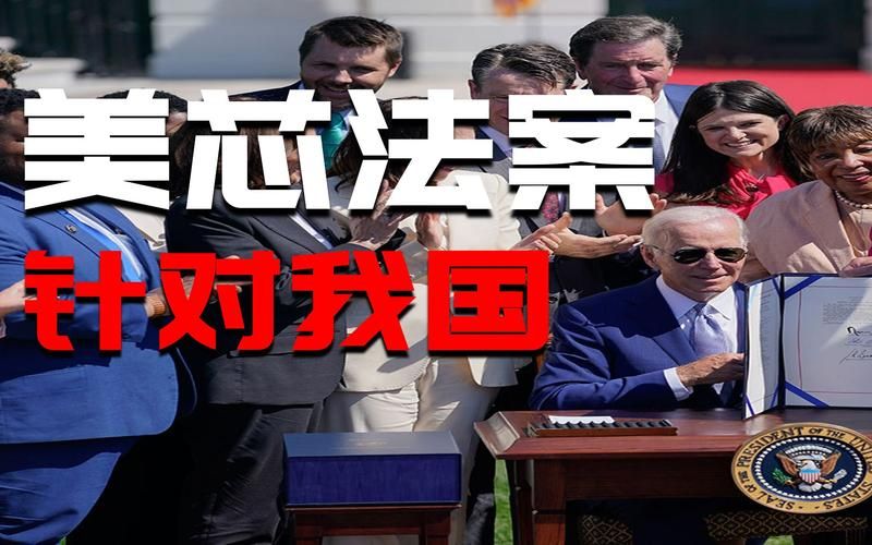 如果美国取消对华制裁会怎么样,如果美国解除制裁利好什么