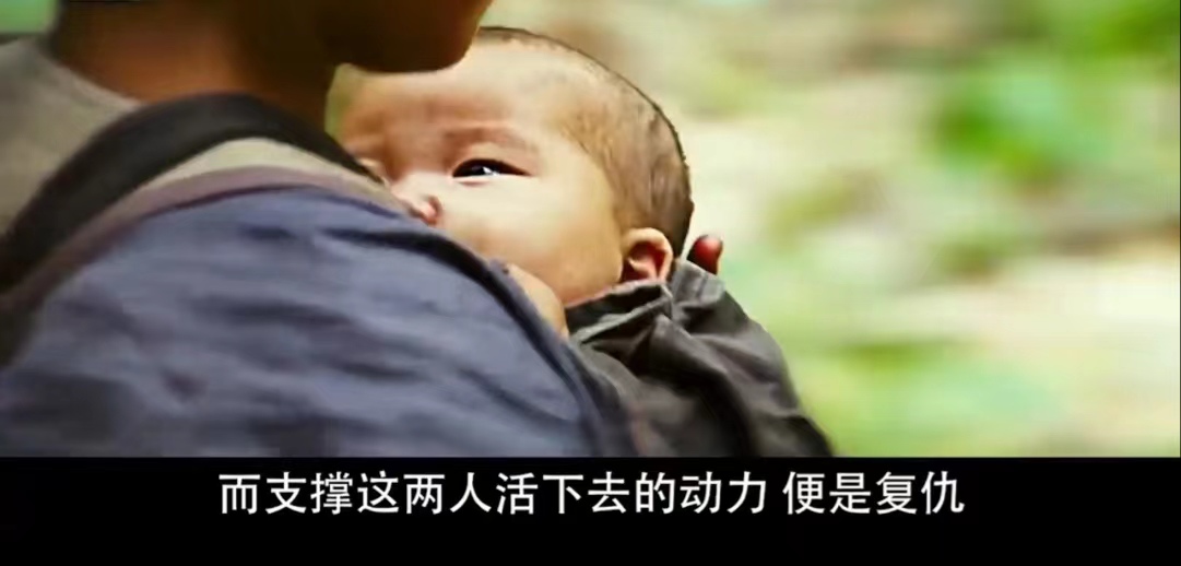 忍辱负重嫁仇人,忍辱负重嫁给一个残疾男人