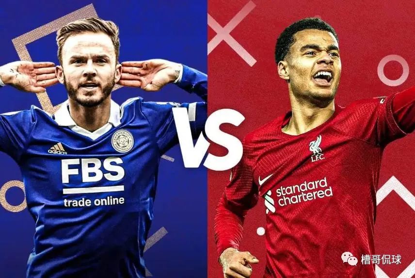 莱斯特城vs西汉姆联分析,竞彩哥德堡vs索尔纳赔率