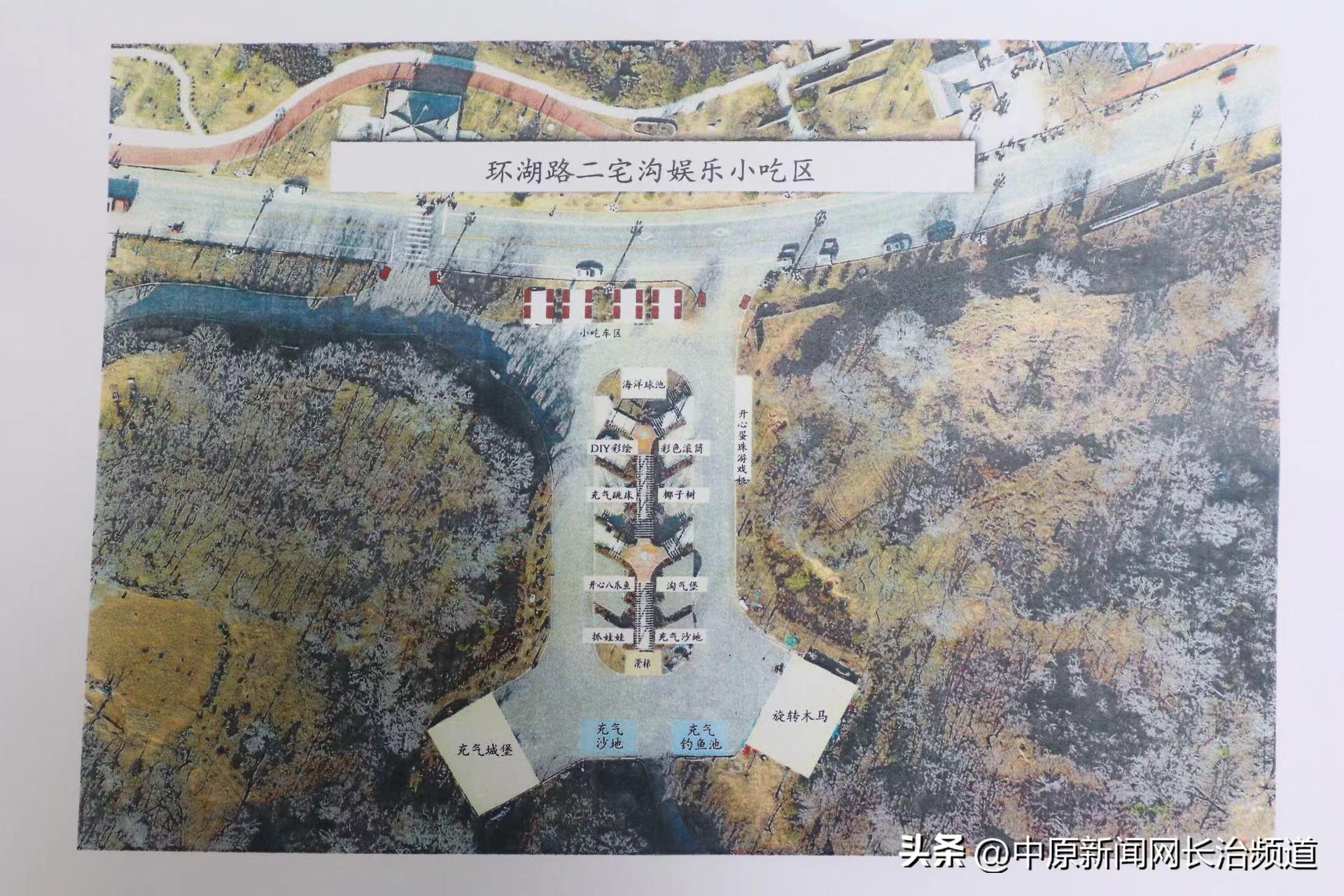 江苏省夜经济激发地方消费活力,图说夜经济释放消费新活力