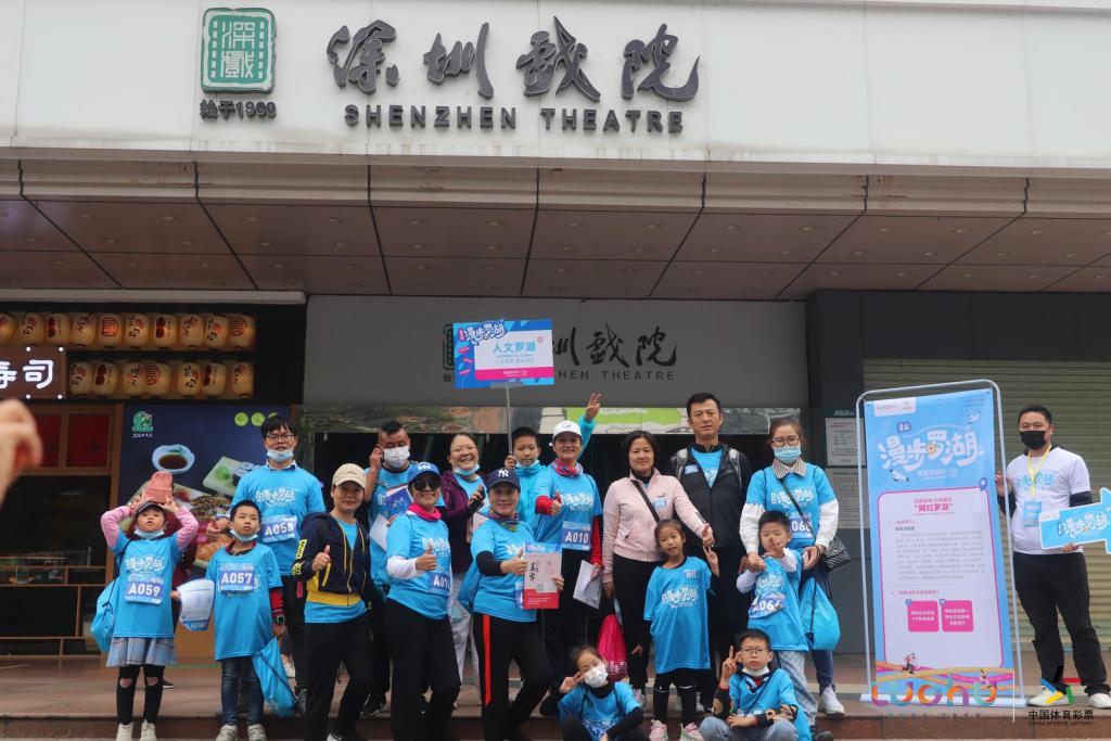 深圳市文旅嘉年华,广州文旅嘉年华