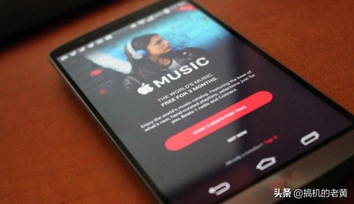苹果手机APP*载下**排行榜：微信第一近642万人在用，毫无竞争对手