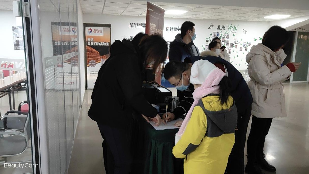 天津铭信哈弗冬季服务节车主家宴活动圆满完成