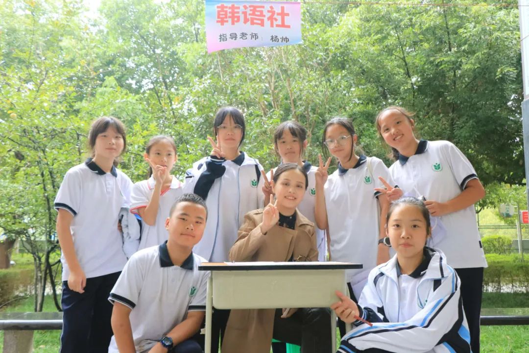 多彩社团活动,多彩社团精彩纷呈