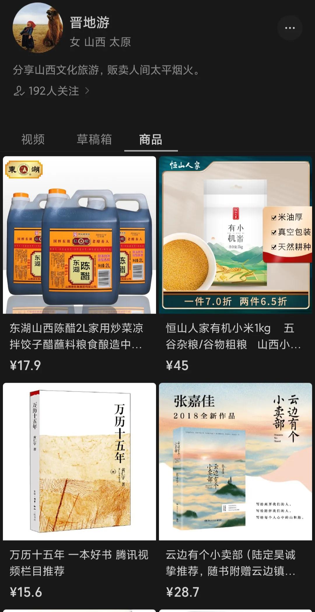 强力推荐几个下班回家做的兼职，看看哪个适合你