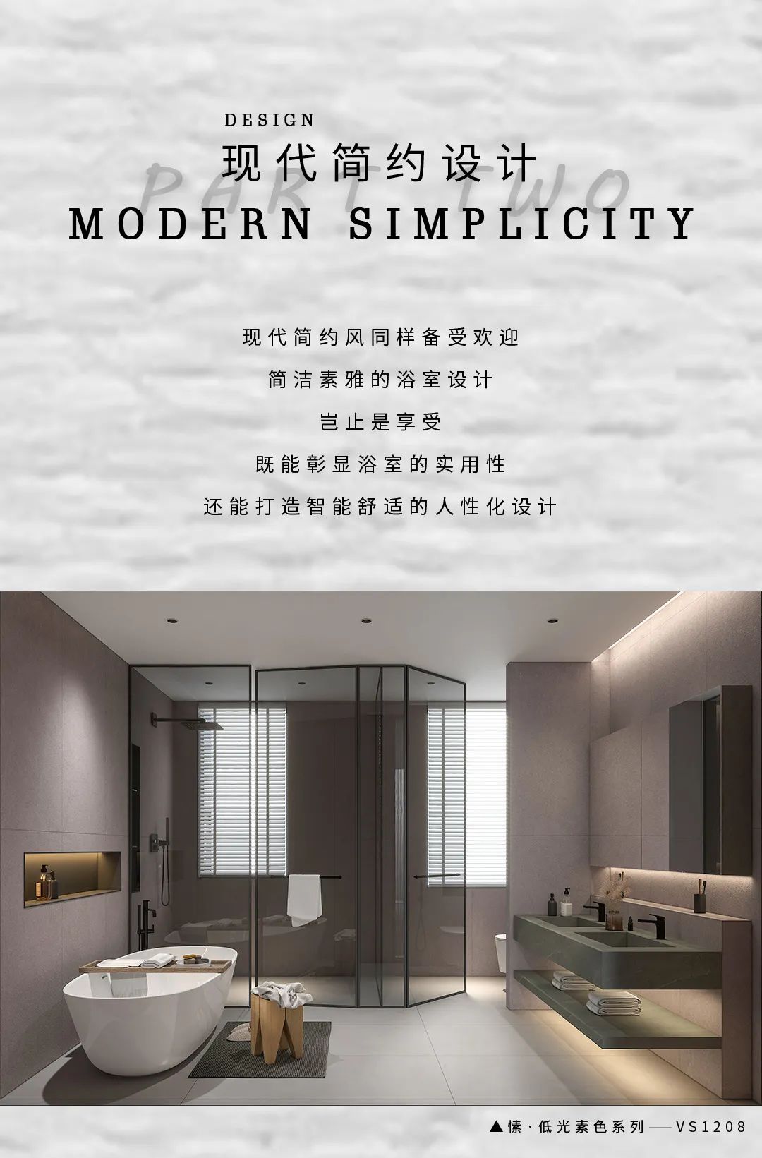 小v推荐秋冬,小v个性化推荐服务