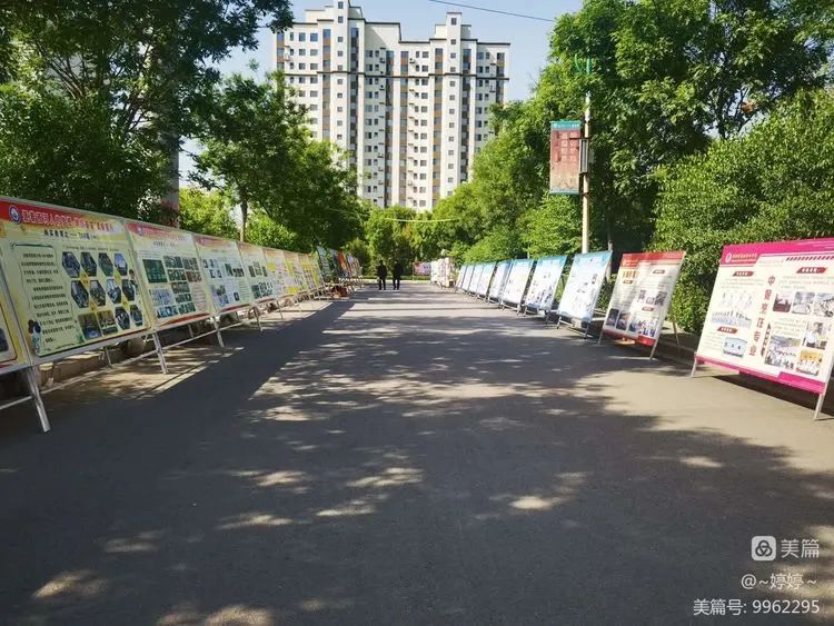 汾阳市校园文体展演,汾阳市中小学生文体汇演活动