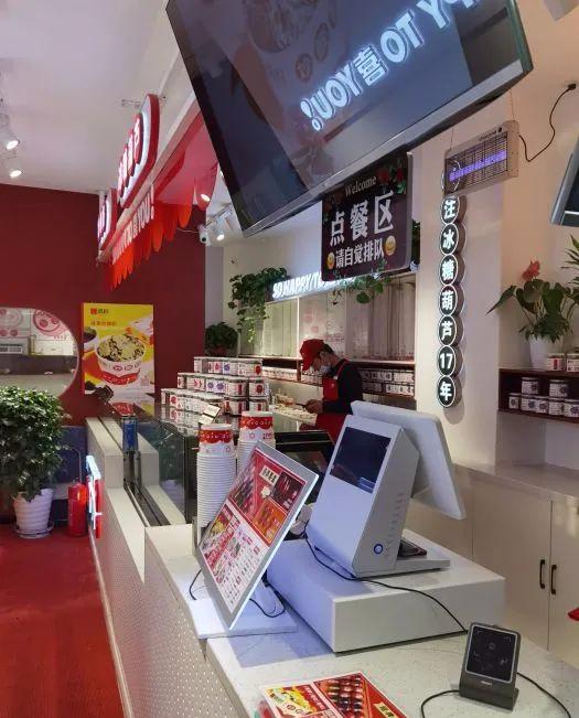 「喜识」3年开出300家店，单店月营业额60多万