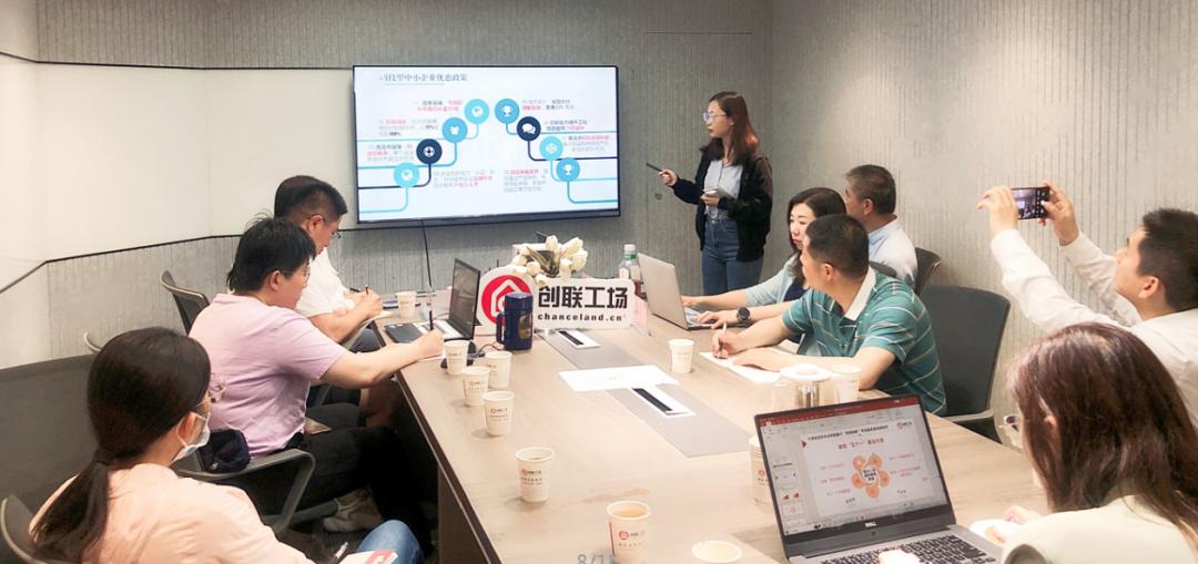 创联工场盈利模式,创联工场赋能企业