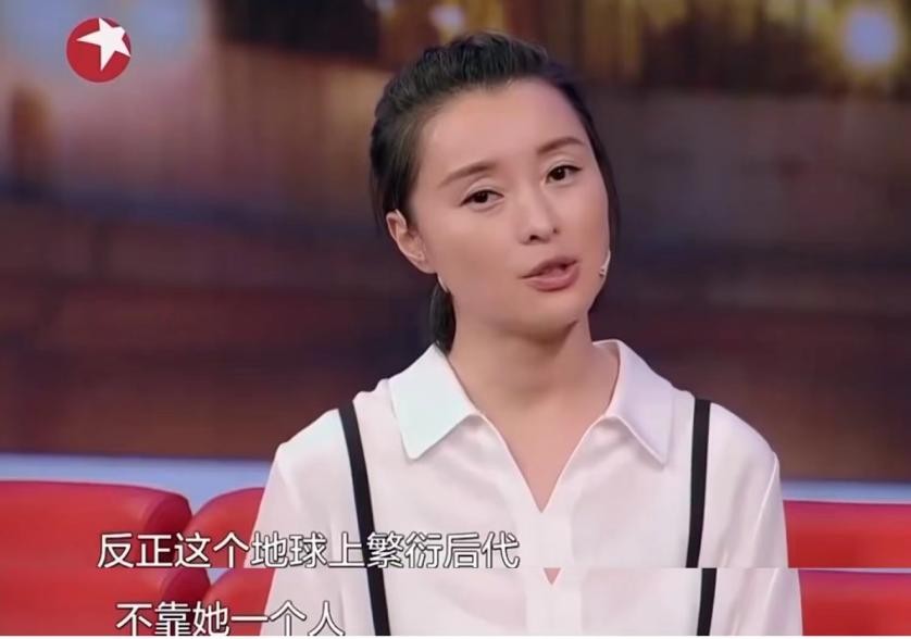 吴越与陈建斌15年的感情,吴越被抛弃而哭的视频