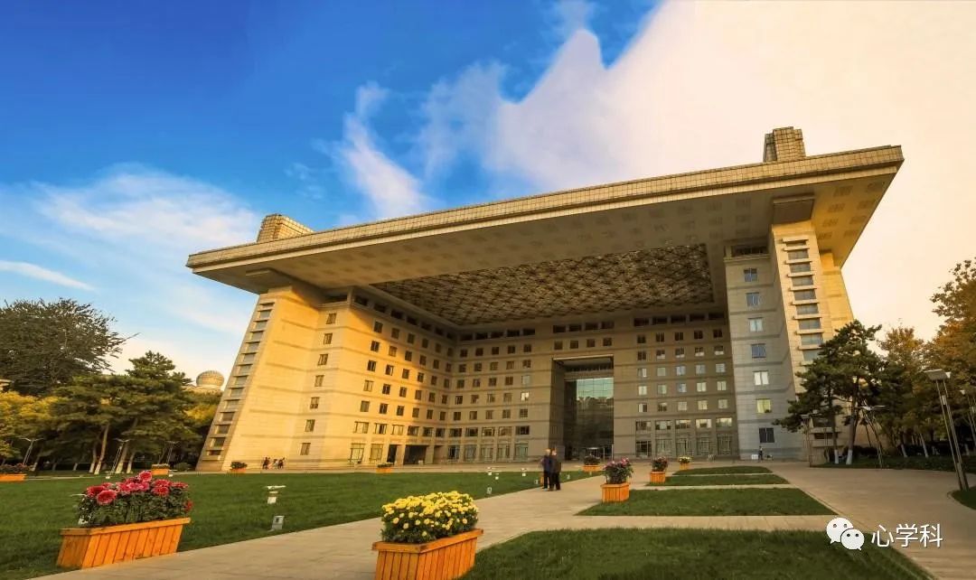 注意！这些大学校名相似，但实力相差悬殊！谨慎！千万别报错了